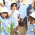 あすなろ幼稚園
