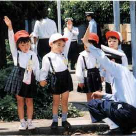 八潮幼稚園の写真2