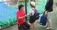 つつじがおか幼稚園