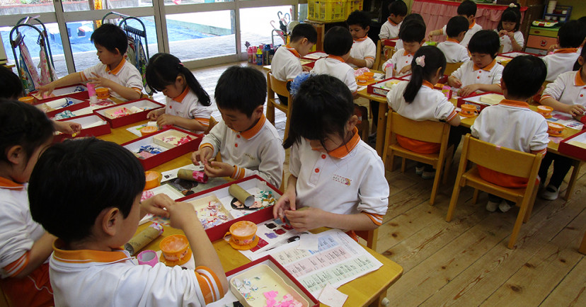 つつじがおか幼稚園