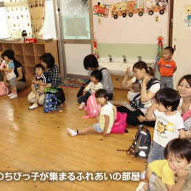 八王子桑の実幼稚園の写真5