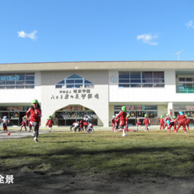 八王子桑の実幼稚園