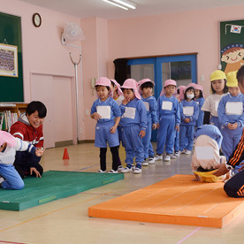 中条幼稚園