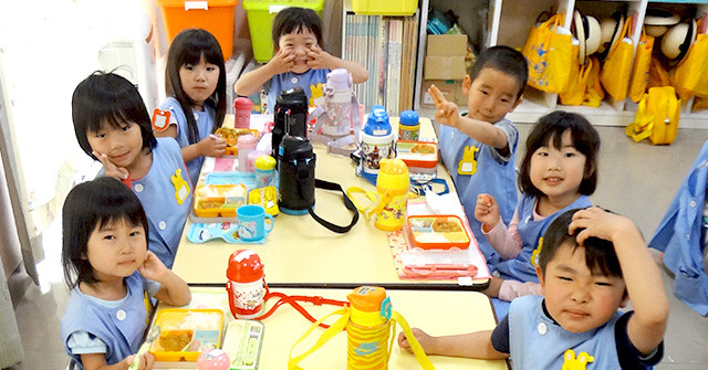 中条幼稚園