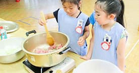 聖園幼稚園