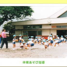 仙川かおる幼稚園の写真2