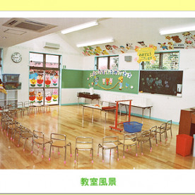 仙川かおる幼稚園