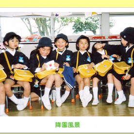 仙川かおる幼稚園の写真4