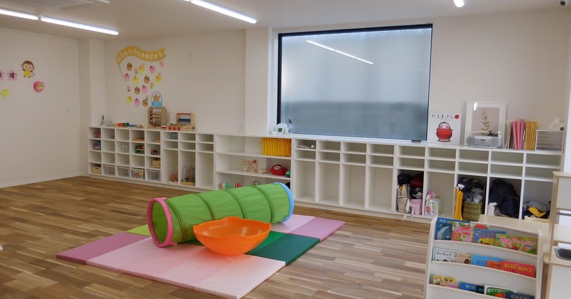 【企業主導型保育事業】みどりの森保育園