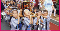 専修幼稚園