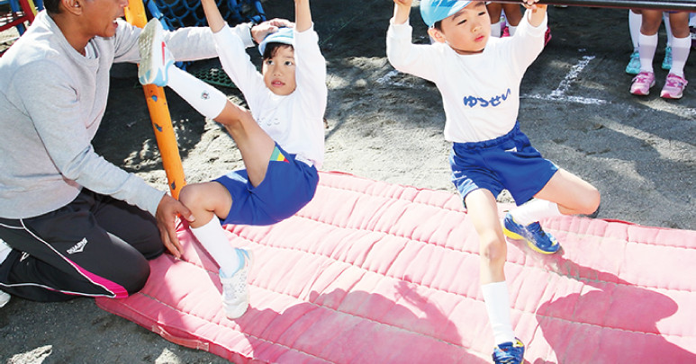 長沼幼稚園