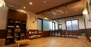 アマナ保育園