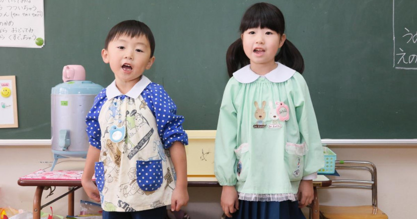 栗ノ沢幼稚園