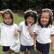 駿河台大学第一幼稚園
