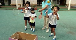駿河台大学第一幼稚園