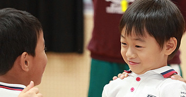 聖愛幼稚園