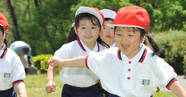 聖愛幼稚園