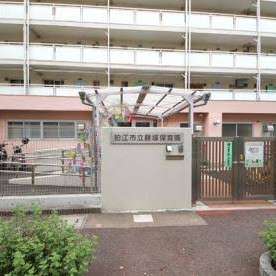 藤塚保育園