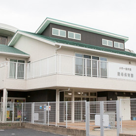 小平一橋学園雲母保育園