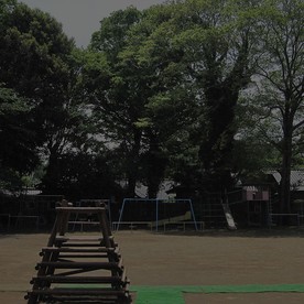 真間山幼稚園の写真2