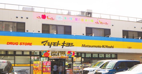 キャリー保育園本八幡