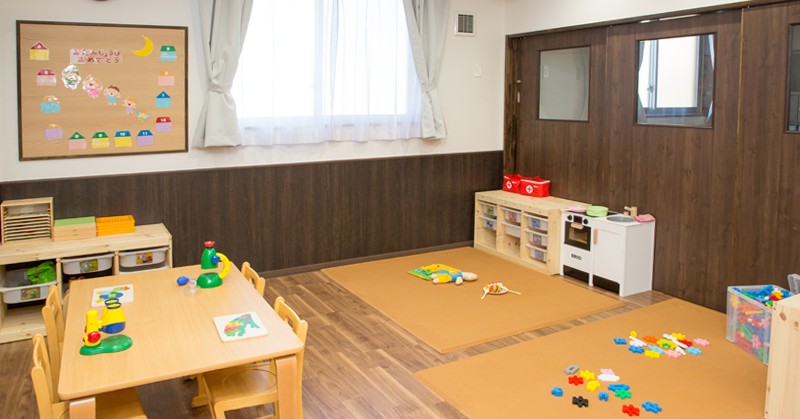 AIAI NURSERY 菅野駅前