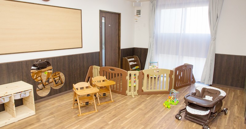 AIAI NURSERY 菅野駅前