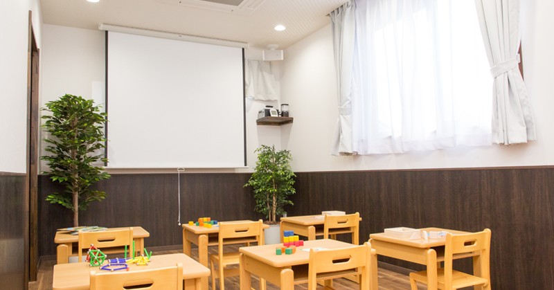 AIAI NURSERY 菅野駅前