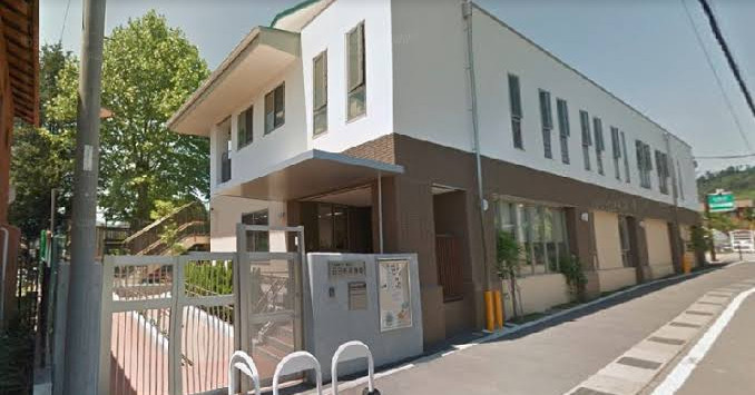 五日市保育園