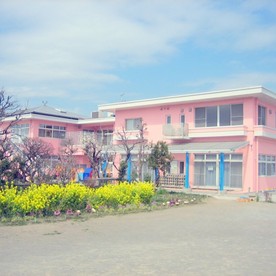 つくし保育園