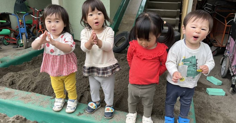 杉の木保育園