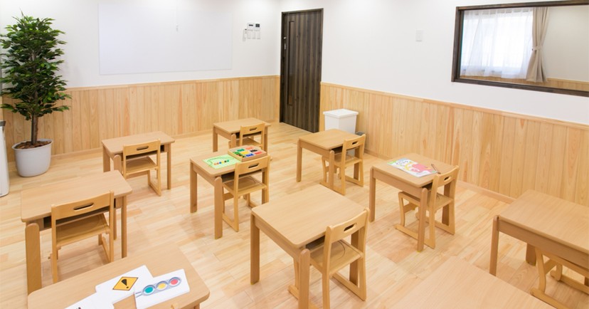 AIAI NURSERY 妙典一丁目
