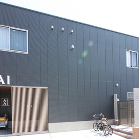 AIAI NURSERY 妙典一丁目の写真3