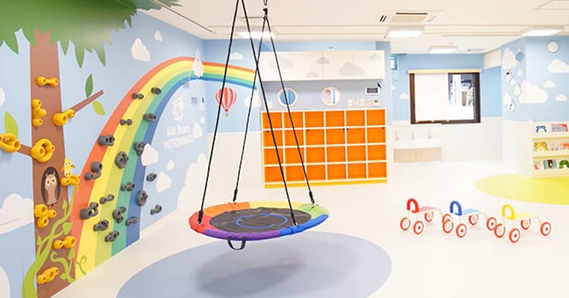 Kids Resort MOTOYAWATA