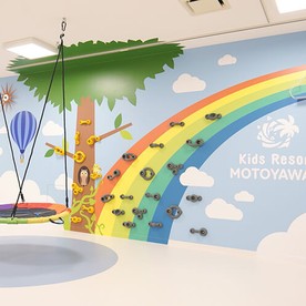 Kids Resort MOTOYAWATAの写真3