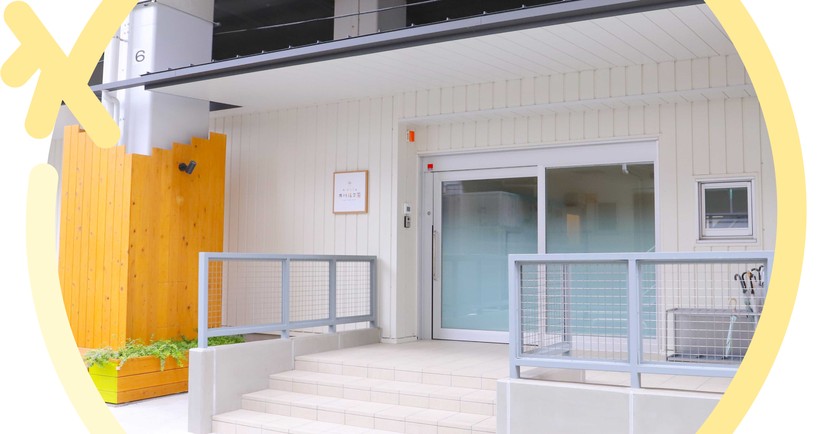 ル・アンジェ市川保育園