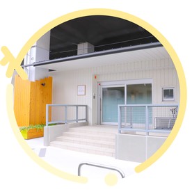 ル・アンジェ市川保育園の写真2