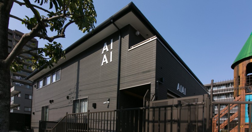 AIAI NURSERY 妙典六丁目