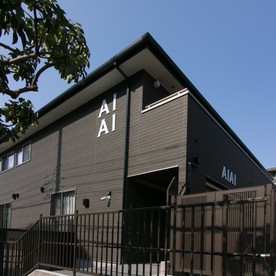 AIAI NURSERY 妙典六丁目