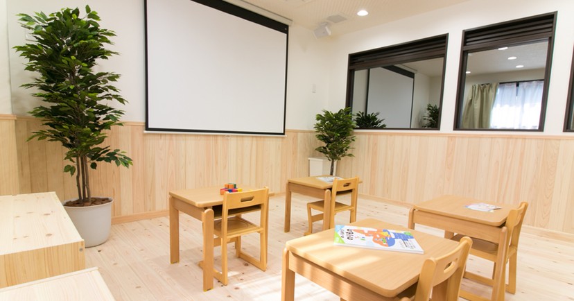 AIAI NURSERY 妙典六丁目