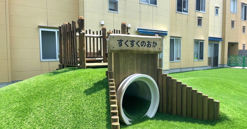 すくすくの杜南行徳園