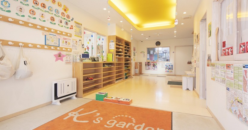 K’s garden行徳保育園