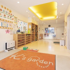 K’s garden行徳保育園の写真4