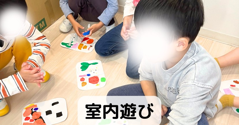 デイジー保育園・市川市大和田