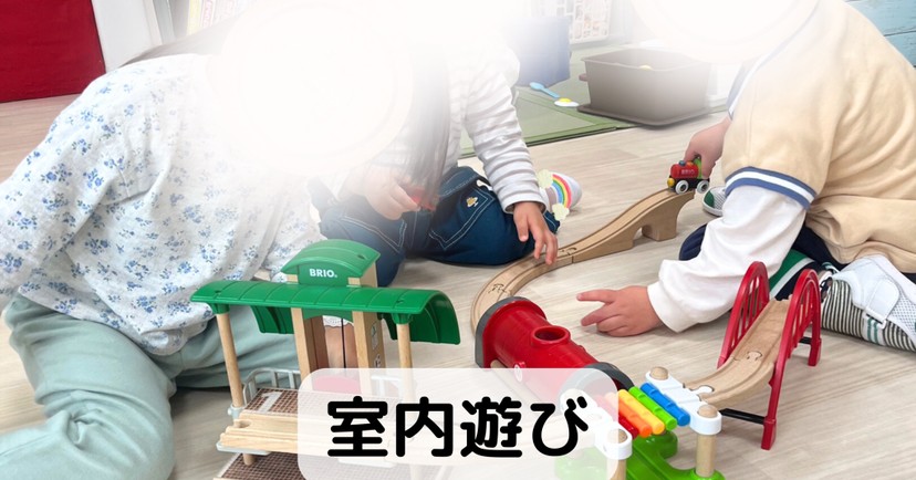デイジー保育園・市川市大和田
