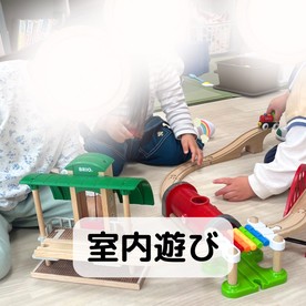 デイジー保育園・市川市大和田