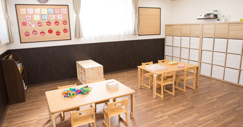 AIAI NURSERY 本八幡