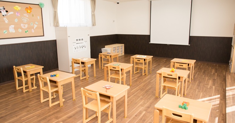 AIAI NURSERY 本八幡
