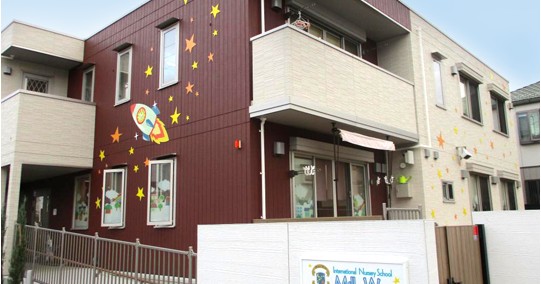 MilkyWayInternationalNurserySchool行徳校