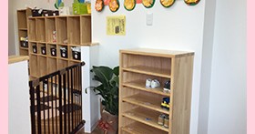 スクルドエンジェル保育園古市場園